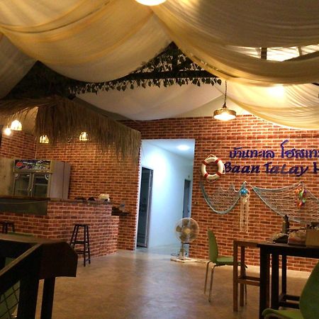 Baan Talay Hostel Koh Mak Esterno foto